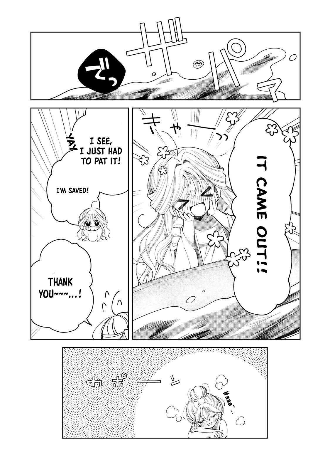 The Cursed Princess Wants to Study Magical Plants Chapter 2 Page 8